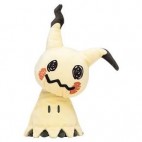 やあぱ